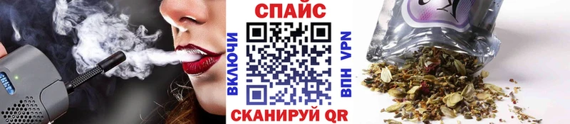 Бутират вода Чистополь