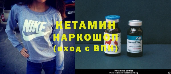 амф Покачи