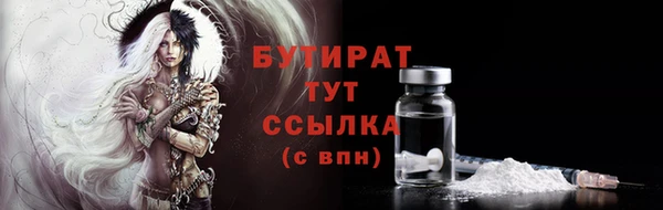 амф Покачи