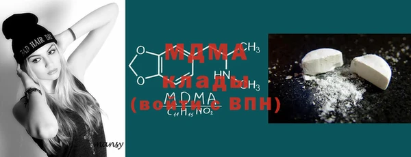 амф Покачи