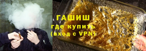 кокаин VHQ Богданович