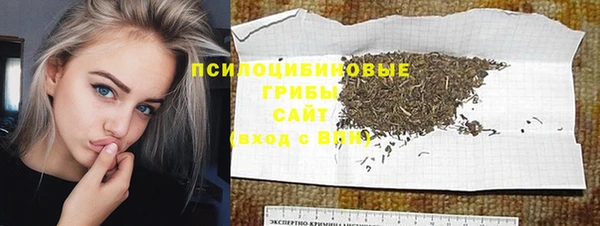 мефедрон мука Зеленодольск