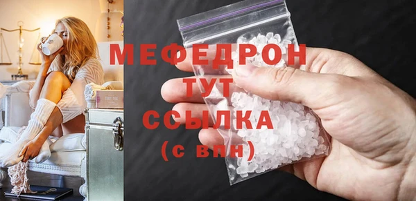 амф Покачи