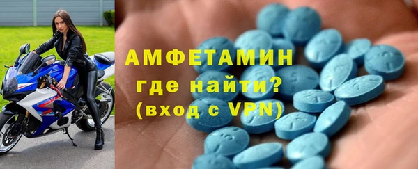 Альфа ПВП Покровск
