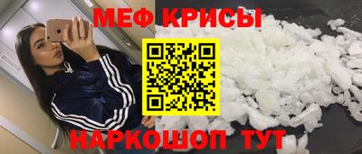 марихуана Азнакаево