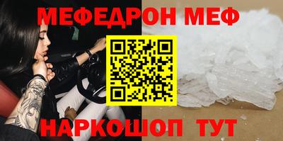 марихуана Азнакаево