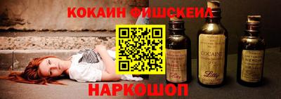 МДМА Волжский