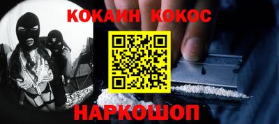 МДМА Волжский