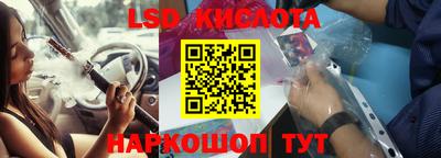 твердый Абакан