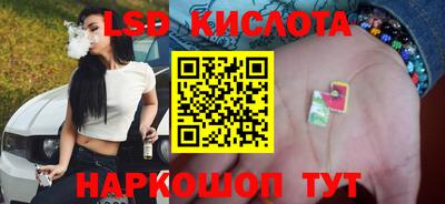 МДМА Волжский