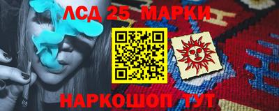 МДМА Волжский