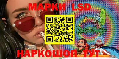 МДМА Волжский