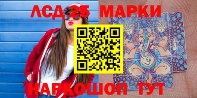 твердый Абакан