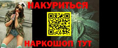 МДМА Волжский