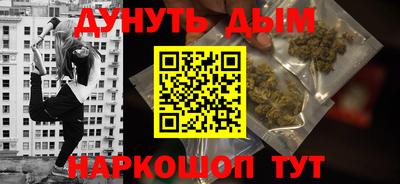МДМА Волжский