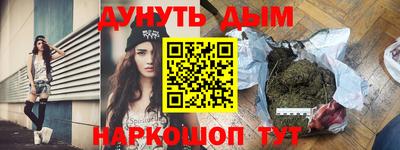 твердый Абакан