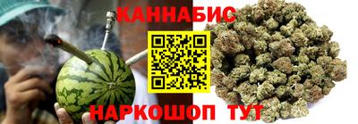 твердый Абакан