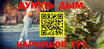 jwh Абинск