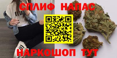 МДМА Волжский