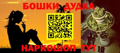 твердый Абакан