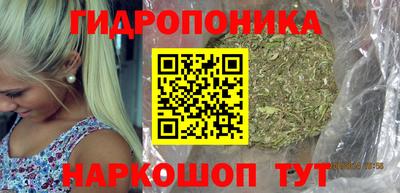 твердый Абакан