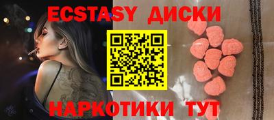 марихуана Азнакаево