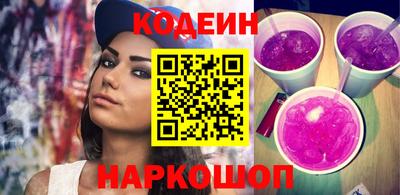 МДМА Волжский