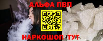 марихуана Азнакаево