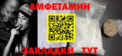 марихуана Азнакаево