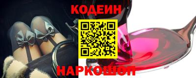 МДМА Волжский