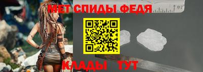 твердый Абакан