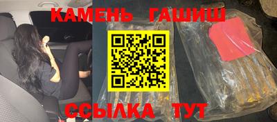 МДМА Волжский