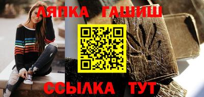 марихуана Азнакаево