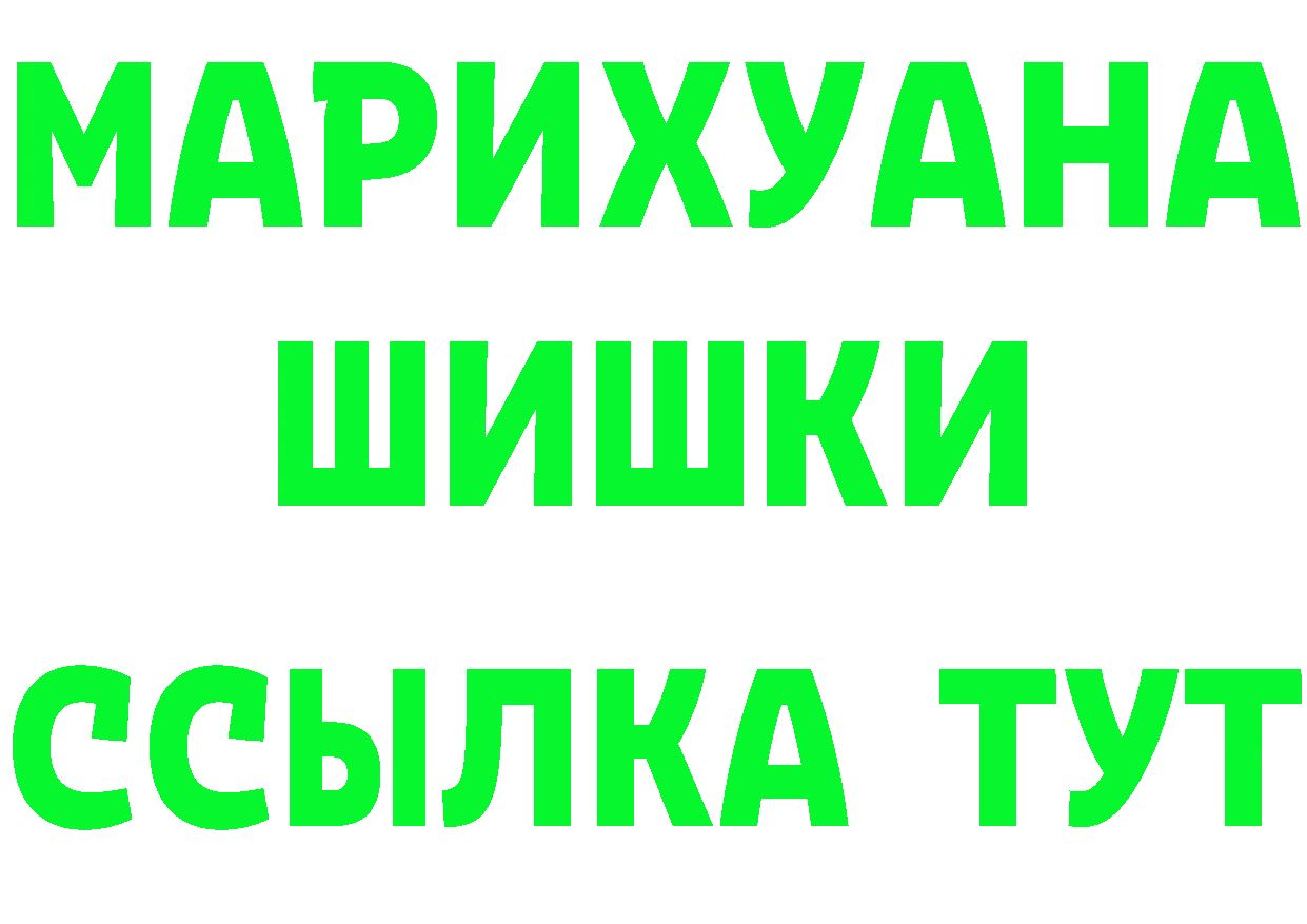 Альфа ПВП VHQ зеркало маркетплейс KRAKEN Чистополь