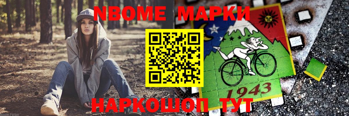 ЛСД экстази кислота  Чистополь 