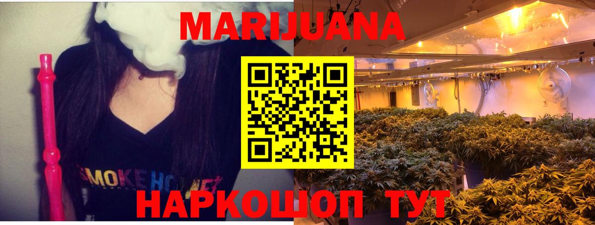 Кодеин  Канабис  CBD масло  КОКАИН  МЕФ  Плюхи  XTC  Чистополь  APVP  Вход с VPN  Каннабис 